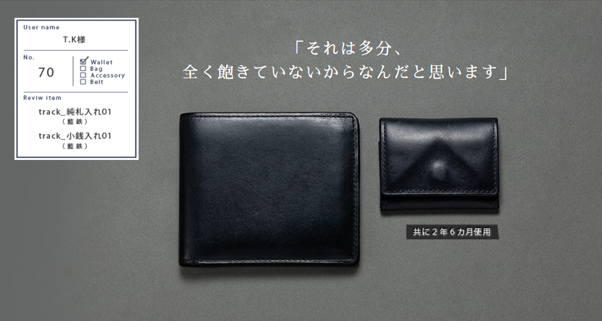 全く飽きていない」 ｜ alt81.com