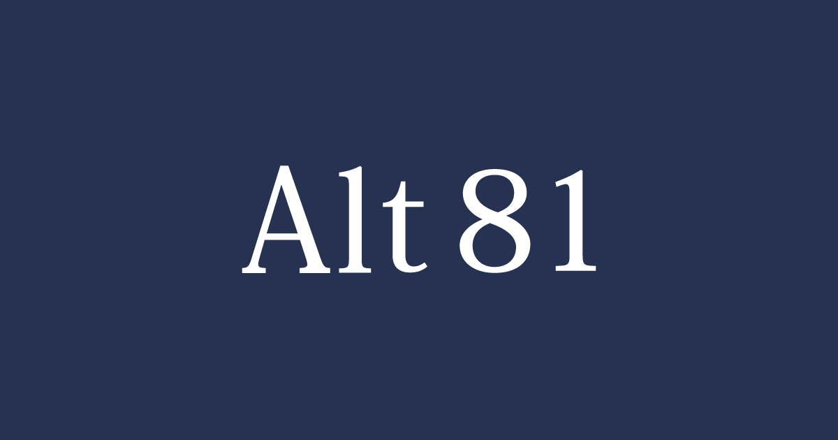 Alt81 Web Shop 会社概要